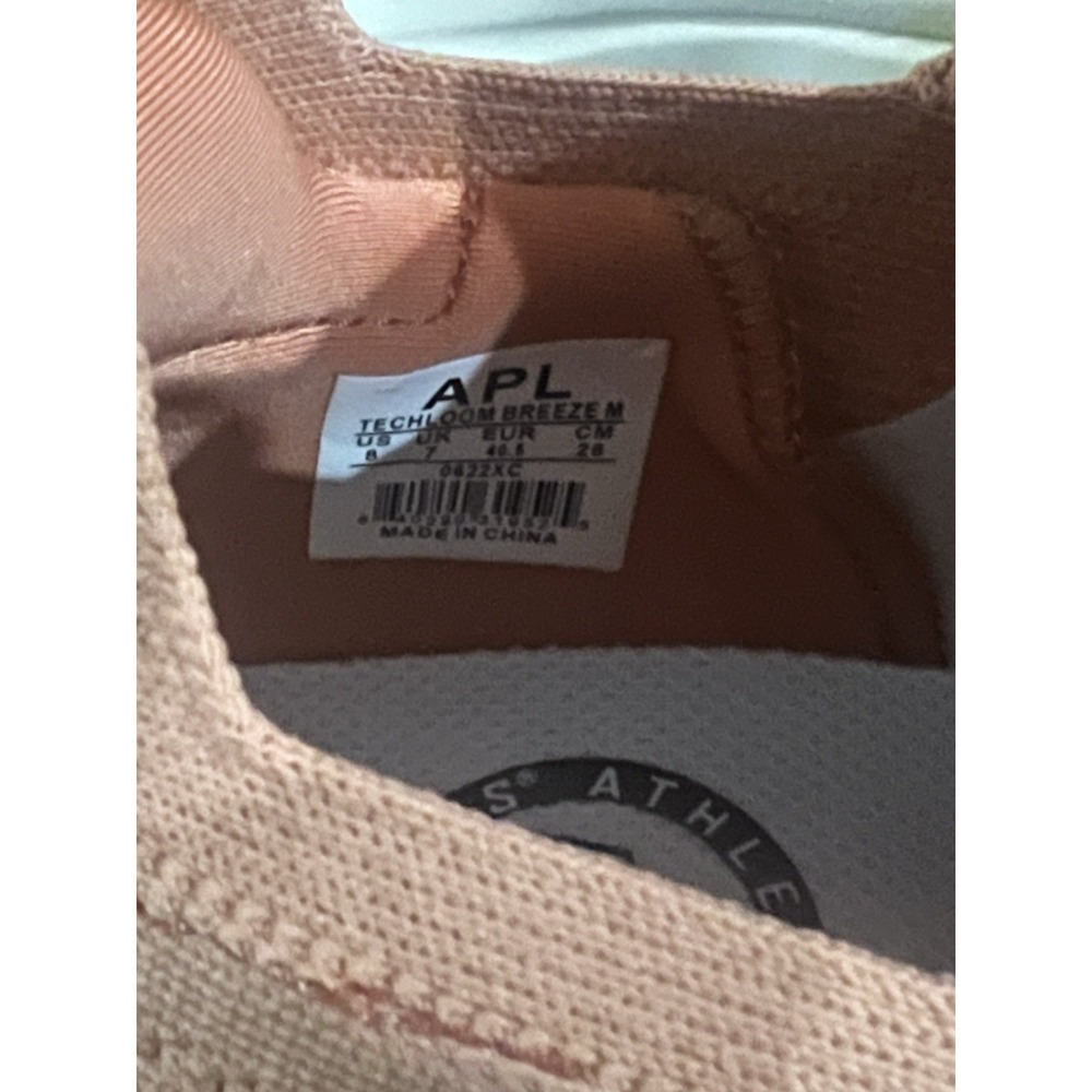 Athletic Propulsion Labs APL TechLoom Terracotta Vanilla‎ Casual Shoes Mens 8 - Picture 11 of 14